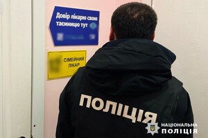 Торговал оформлением инвалидности: в Одессе разоблачили врача
