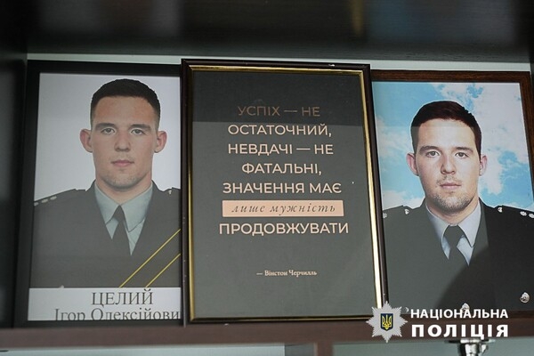 Погиб в результате удара по центру Одессы: что известно о полицейском Игоре Целом