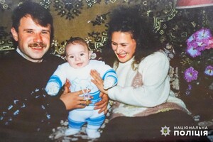 Стал жертвой ракетного удара по Одессе: что известно о следователе Вадиме Джмиле
