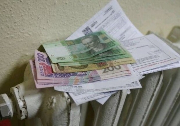 Долг за отопление: что делать, чтобы избежать серьезных последствий