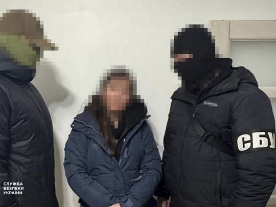 Агентка фсб отруїла бійця ЗСУ та готувала теракт у Харкові (фото)