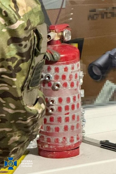 Агентка фсб отруїла бійця ЗСУ та готувала теракт у Харкові (фото)