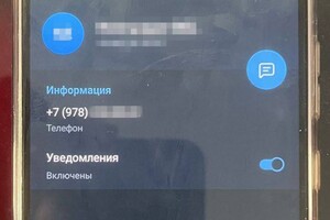 Готовила ракетный удар по базе морпехов ВСУ: в Одессе задержали агентку ФСБ