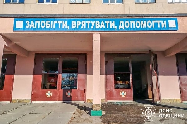 Массированная атака БпЛА на Одесский район: есть повреждения, травмировались люди (обновлено)