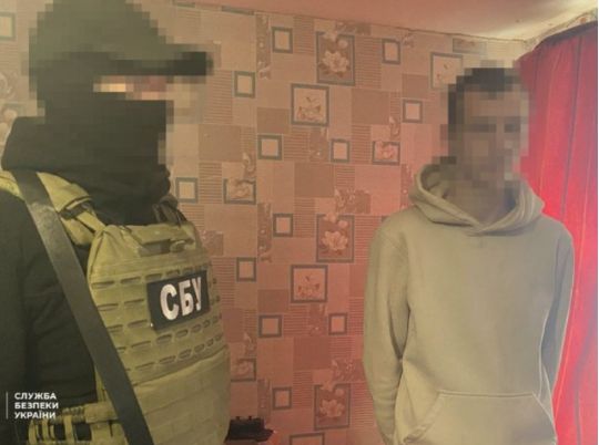 Готували теракт на річницю створення СБУ: у Запоріжжі затримали російських агентів