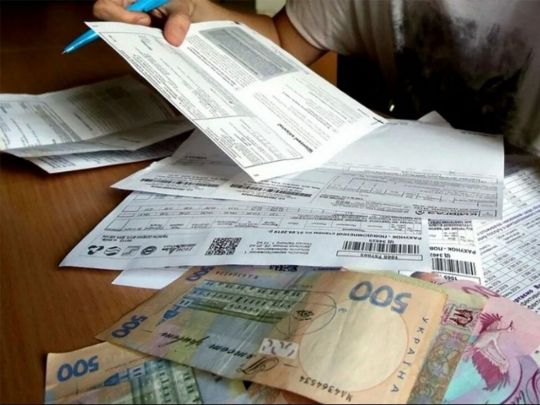 Квартира порожня, а борги за комуналку зростають: які послуги можна не оплачувати і що потрібно зробити