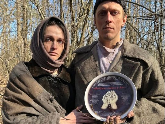 Надважлива роль: стартували зйомки картини про найбільший злочин радянської влади