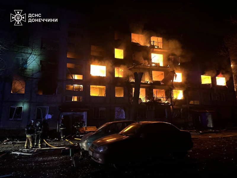 Росіяни вдарили по Добропіллю: більше десяти людей загинуло, багато поранених (фото, відео)