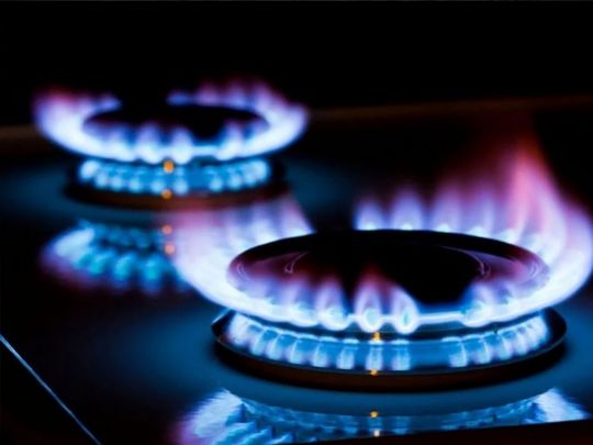 У Раді готують скасування платіжки за транспортування газу для населення