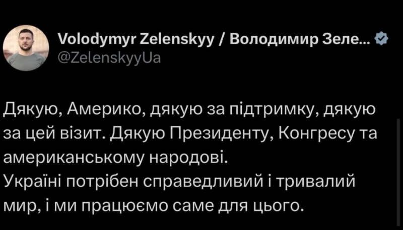 Зеленський достроково залишив Білий дім: що відбувається