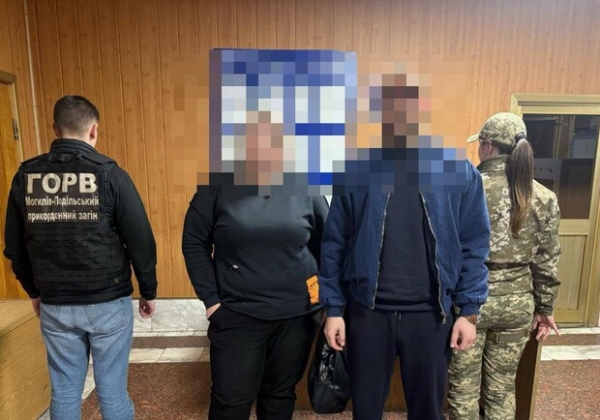Брак за 50 тысяч гривен: в Одесской области задержали фиктивных супругов