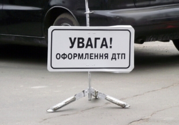 В Одесской области в результате смертельного ДТП осложнено движение транспорта