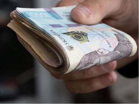 Кияни можуть отримати від 2500 до 25 тисяч грн від столиці: які документи потрібні