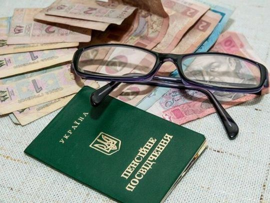 Лише 150 доларів, а кожен третій і того менше: скільки отримують українські пенсіонери