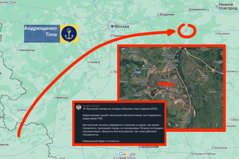 У російському Муромі безпілотники атакували пороховий завод (відео)
