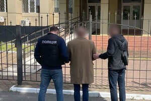 Житель Одесского района обещал мужчине формальное трудоустройство в армию