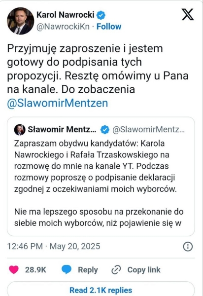 Це державна зрада: Дональд Туск відреагував на обіцянку кандидата в президенти Польщі не пускати Україну в НАТО