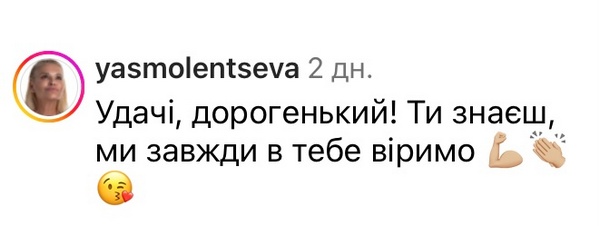 Довіряти не можна нікому: відомі актори неочікувано перервали всі зв’язки