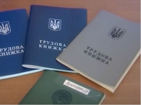 Кабмін змінив розрахунок «радянського» стажу для пенсій: що відомо