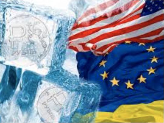 Ніякого розмороження російських активів: країни G7 зробили спільну гучну заяву