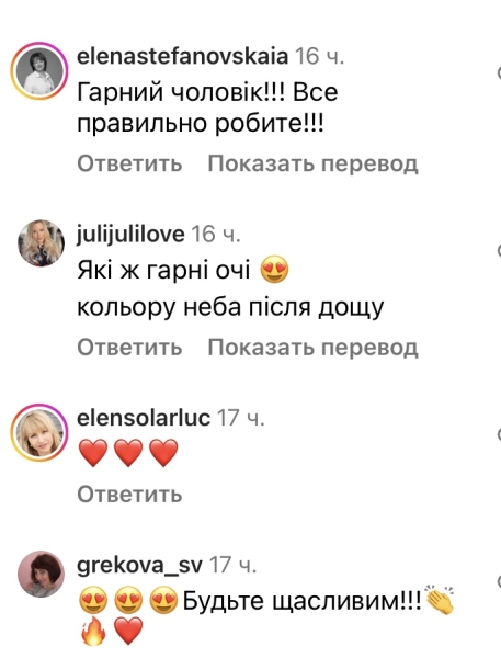 Сто разів втрачав надію: популярний актор несподівано звернувся до мережі