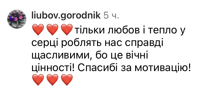 Сто разів втрачав надію: популярний актор несподівано звернувся до мережі