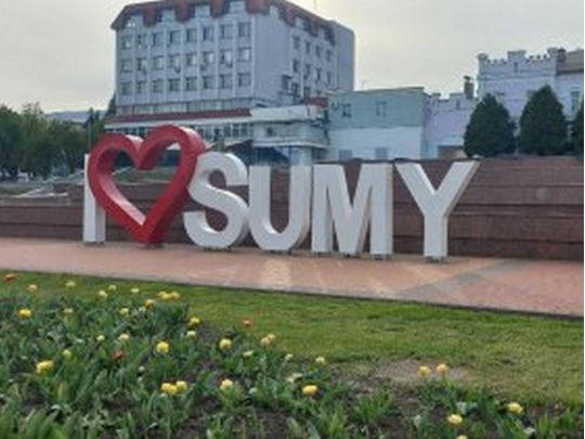 Влітку Суми окупують? — експерт звернув увагу на важливу деталь