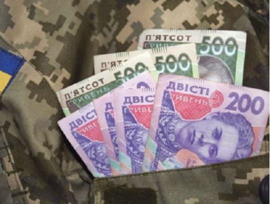 Частині українців можуть списати борги: про кого йдеться