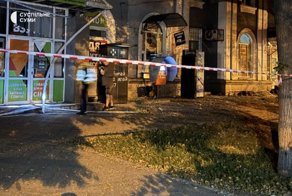 Ціль — НПЗ: вночі ворог масовано атакував Кременчук дронами та ракетами