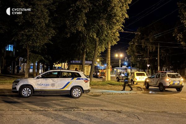 Ціль — НПЗ: вночі ворог масовано атакував Кременчук дронами та ракетами