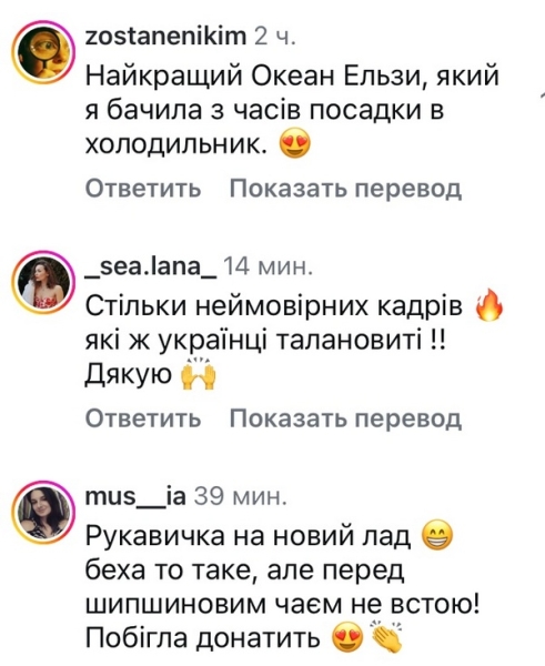 Його улюблена пісня: Святослав Вакарчук привітав сина з днем народження