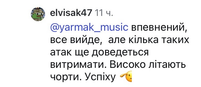 Нам потрібно зариватися під землю: репер та військовий шокував зверненням