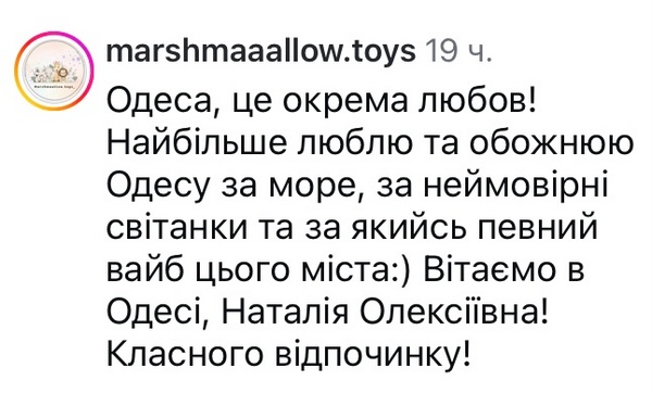 Очей не можна відвести: мережа в захваті від Наталі Могилевської у купальнику (фото)