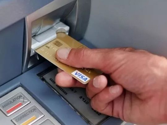 Одна карта — на всі рахунки: в Україні запроваджують відкритий банкінг