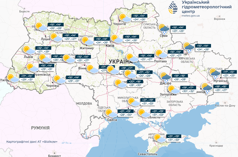 Сорокаградусна спека та зливи зі шквальним вітром: якою буде погода в Україні в останній тиждень червня