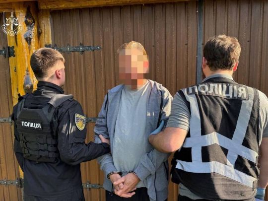 В Україні спіймали американського педофіла, який переховувався понад 30 років
