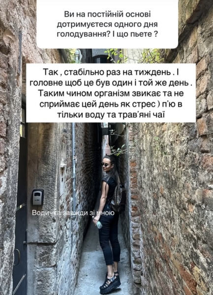 Все погано — це нормально: Ксенія Мішина шокувала зізнанням
