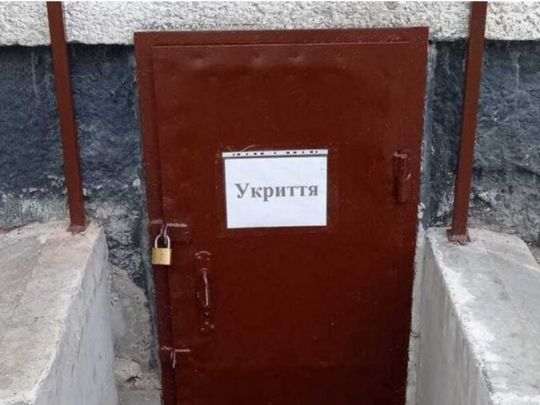 Замість облаштування укриттів призначені президентом голови РДА продовжують красти на тендерах бюджетні гроші, — Ємець